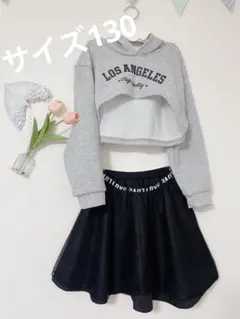 【サイズ130】キッズ　ダンス　ヘソ出し　メッシュ　３枚セット