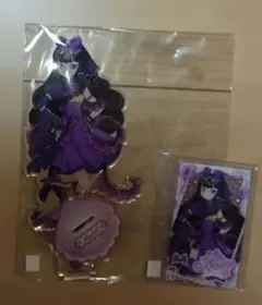 プリパラ アクアドリーム C賞 黒須あろま | Mercari
