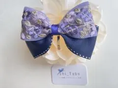 202 ✳︎組み合わせ自由！3点1300円！✳︎インド刺繍リボンポニーフック♡