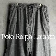 ポロラルフローレン フランネル パジャマ パンツ グレー チェック Lのサムネイル