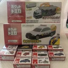 ダイキャストメタル製 ハイウェイ・パトロール - メルカリ