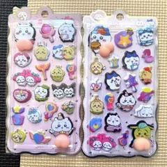 ちいかわ　おしりシール　ぷにぷに　2枚セット　まとめ売り