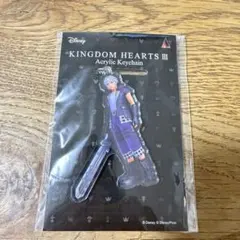 新品 未開封 キングダムハーツ KH3 アクキー リク