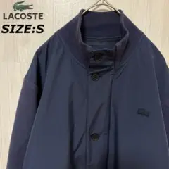 ラコステ スイングトップ