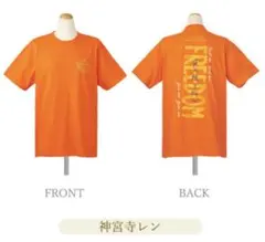 うたプリ ASSMU ASS アイドルTシャツ Sサイズ 神宮寺レン - メルカリ