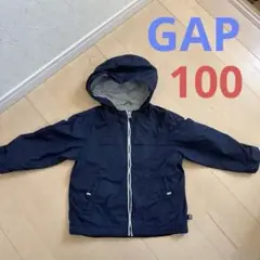 ▽GAP　ナイロンジャンバー　100　フード付き　ネイビー　ジャケット　雨
