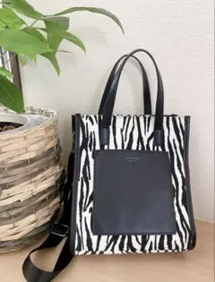 ゼブラ柄ショルダーバッグ2way