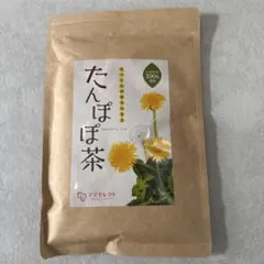 だいず様 リクエスト 2点 まとめ商品