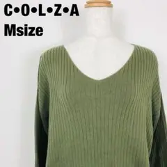 COLZA コルザ Vネック 長袖 リブ ニット グリーン　D2