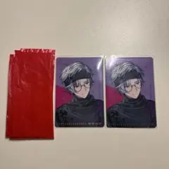 にじさんじ すき家 せめよん せめ4 不破湊 オリジナルカード 袋 3点