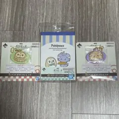 一番くじ ポケピース　ポケモン　ニャスパー モクローセット