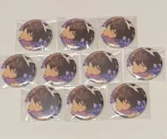朔間凛月 缶バッジ 10点 まとめ売り あんさんぶるスターズ あんスタ