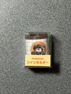 mojojojo　コインホルダー 　くま（ブラウン）