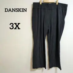 Item thumbnail for item 846adcba-ab20-4186-82cb-828a86a97827