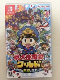 Switch ソフト 桃太郎電鉄 桃太郎電鉄 ワールド 桃鉄