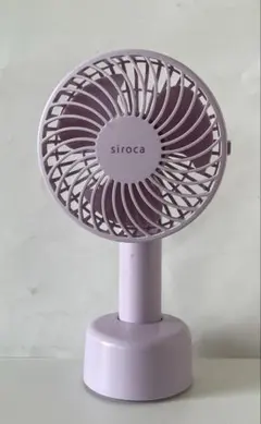 siroca ハンディファン SF-H331のサムネイル