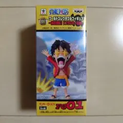 ワンピース　ワーコレ　フランキー将軍②