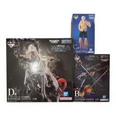 【開封品・付属品完備】一番くじ ワンピース エッグヘッド フィギュア 3点セット