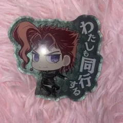 BLEACH スタジオぴえろ 20th 缶バッジ 藍染惣右介 - メルカリ