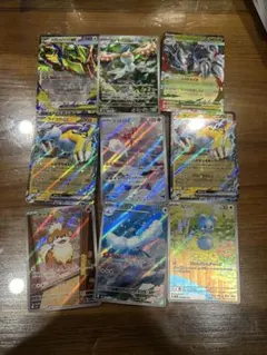 ストームエメラルダレックウザrr