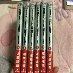 SPY×FAMILY 1-6巻セット