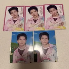 山田晃大 トレカセット