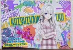 タイトーくじ LH賞 key(リトバス、Rewrite、クラナド）キーボード