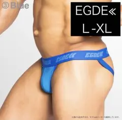 2025年最新】EGDE ジョックストラップの人気アイテム - メルカリ