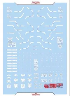 Item thumbnail for item 693a437b-1fcc-4287-a2ad-e54ee6eff6f7