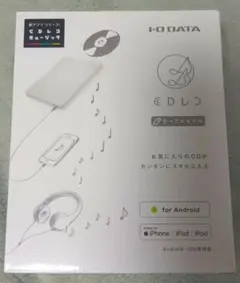 I-O DATA CDレコ ケーブルモデル