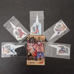 丸亀製麺ドラゴンボール ピック全5種類&シークレットうどん札