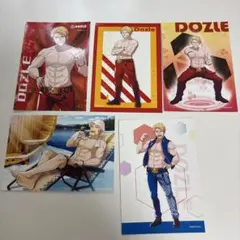 ドズル社 ドズルDOZLE ブロマイド ポストカード 5枚セット