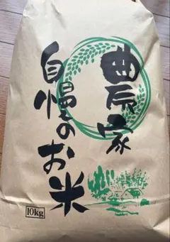 令和7年兵庫県産　きぬひかり　10㎏　(^^♪のサムネイル