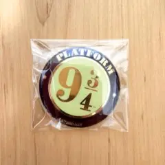 ハリーポッター　ホグワーツ金バッジコレクション　9と3/4番線