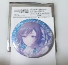 MEIKO グリッター缶バッジ グリ缶 缶バッジ 54C プロセカ イレヴンス