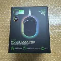 Razer Mouse Dock Pro
