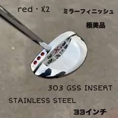 スコッティキャメロン　RED X GSS パター　34 Red X - Scotty Cameron