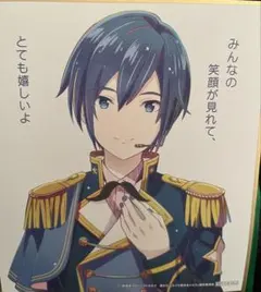 劇場版プロジェクトセカイ 入場者特典 ミニ色紙 KAITO プロセカ 映画