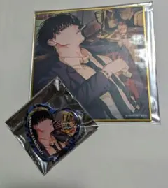 2025年最新】来世は他人がいい 色紙の人気アイテム - メルカリ