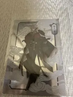 ツキウタ。 霜月隼 ポストカード AGF