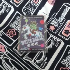 2026年最新】ホワイトホース ダーツライブ カードの人気アイテム