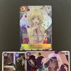 受け継がれる意思 SR パラレル