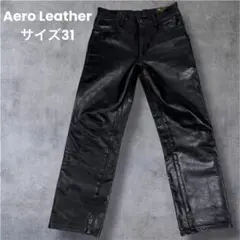 エアロレザー ステアハイド ブラック レザーパンツ ライダース 黒 サイズ31