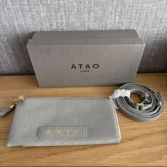 早い者勝ち】 アタオ atao スリモ トープ - メルカリ