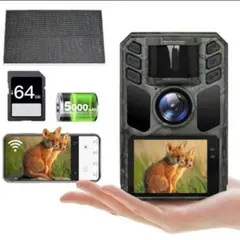 ソーラー充電式 レイルカメラ 64ＭＰ画像 動画4Ｋ 小型