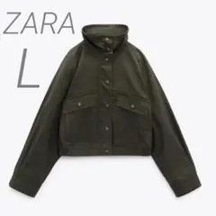 ZARA クロップドライダースジャケット M ショート丈　カーキ　アウター ZARA クロップドライダースジャケット M ショート丈カーキアウター
