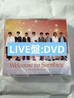 FANTASTICS LIVE盤 DVD アルバム