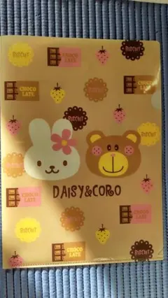 2026年最新】デイジー＆コロの人気アイテム - メルカリ