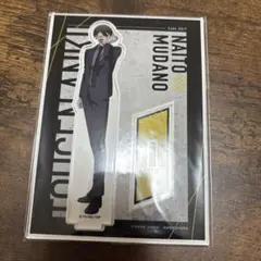桃源暗鬼オンラインくじ 無陀野無人 A賞 アクリルスタンド code:suit
