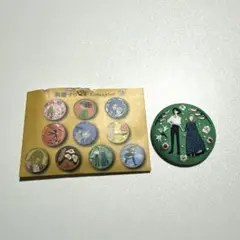 ハウルの動く城 ジブリ刺繍ブローチ